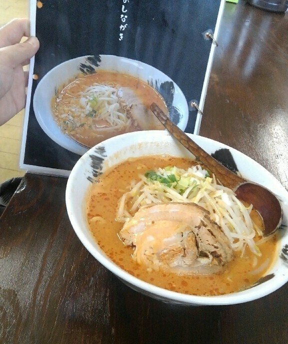 ラーメン男子 じゃこ Note