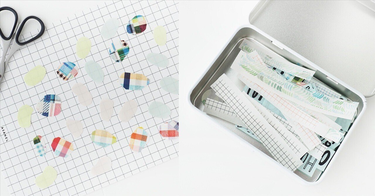 手帳コラージュが楽になるロールマステで作る フレークシール風ストック素材 の作り方 Asanel Note 手帳コラージュが楽になるロールマステで作る フレークシール風ストック素材 の作り方 Asanel Note