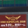 シャニマス Wing優勝までの道 Vi特化の場合 さくらの Note