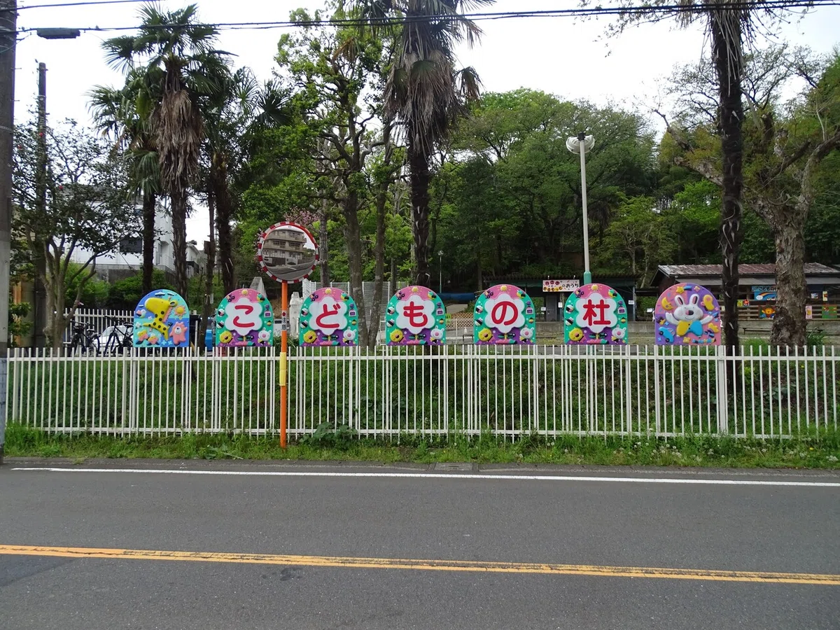 画像4