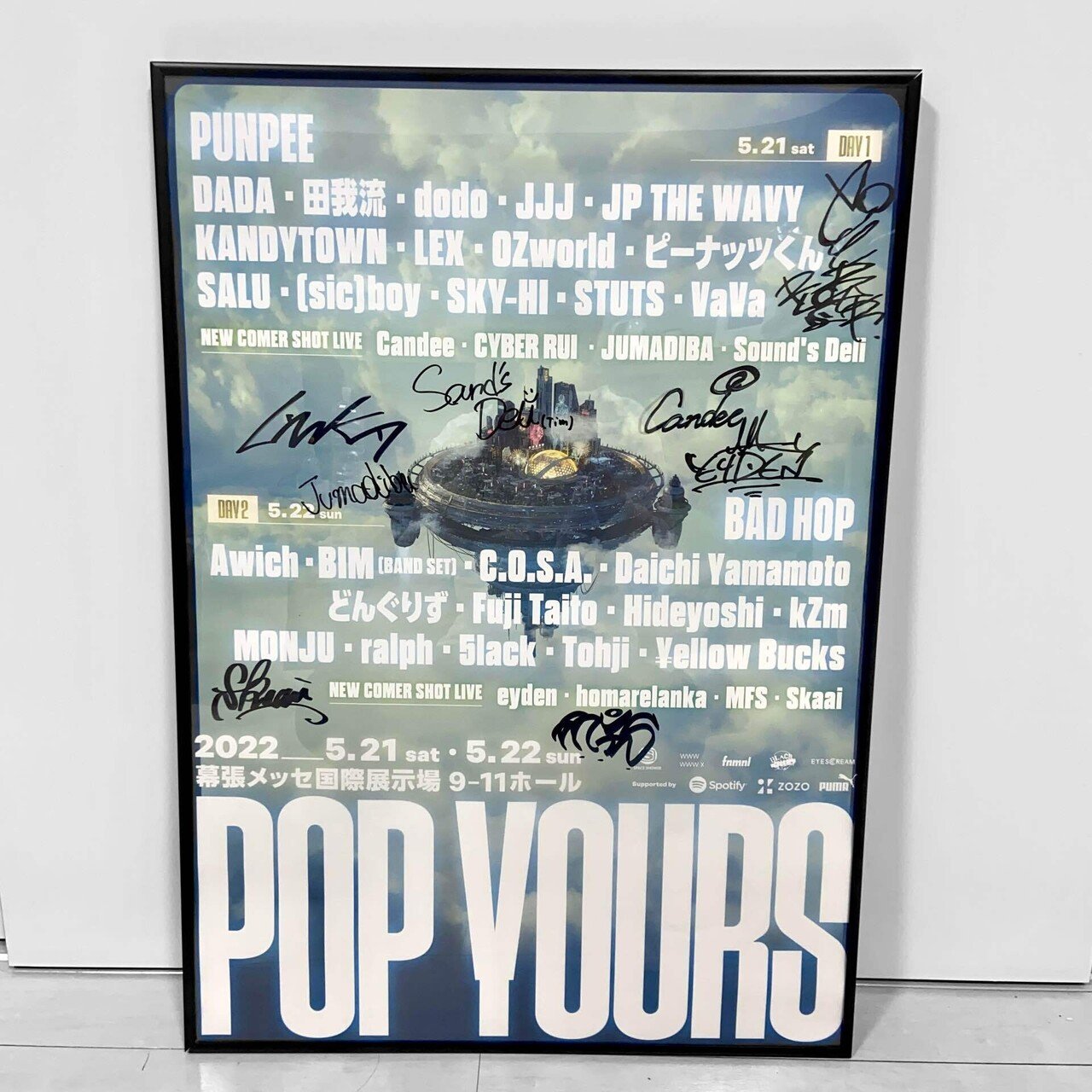 ライブレポート】POP YOURS｜Yoshiya Toda