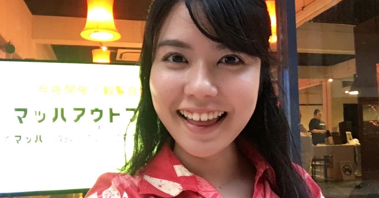 「マッハアウトプット」で眠った脳を叩き起こせ!