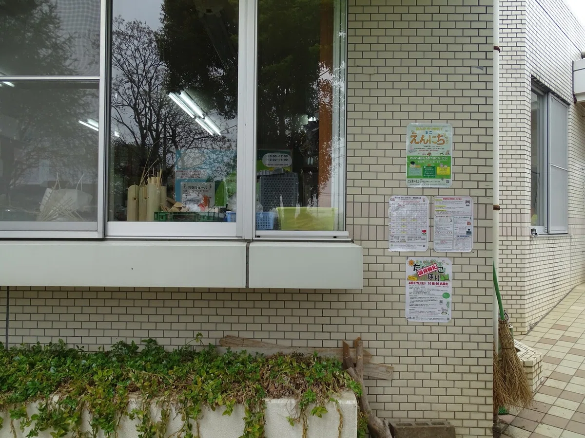 画像86