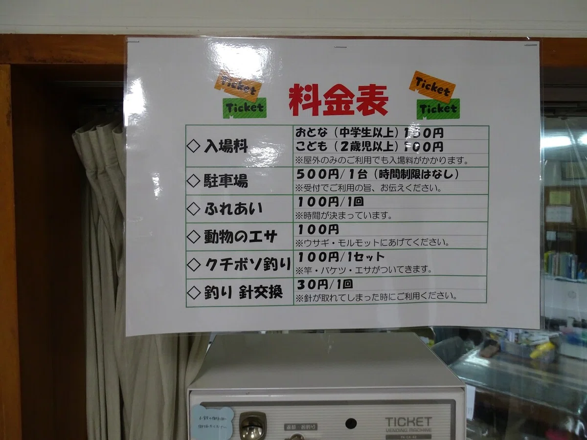 画像90