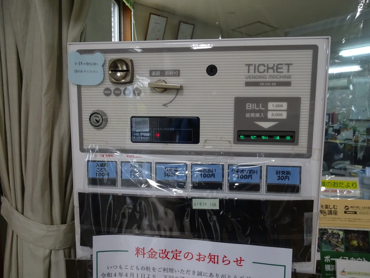 画像88