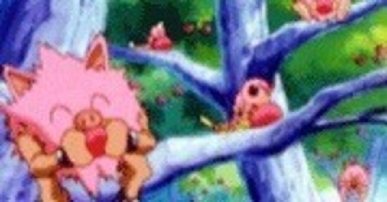 ピンク色のポケモンだらけ 第話ピンクのポケモン ポケモントレーナーみゆき Note