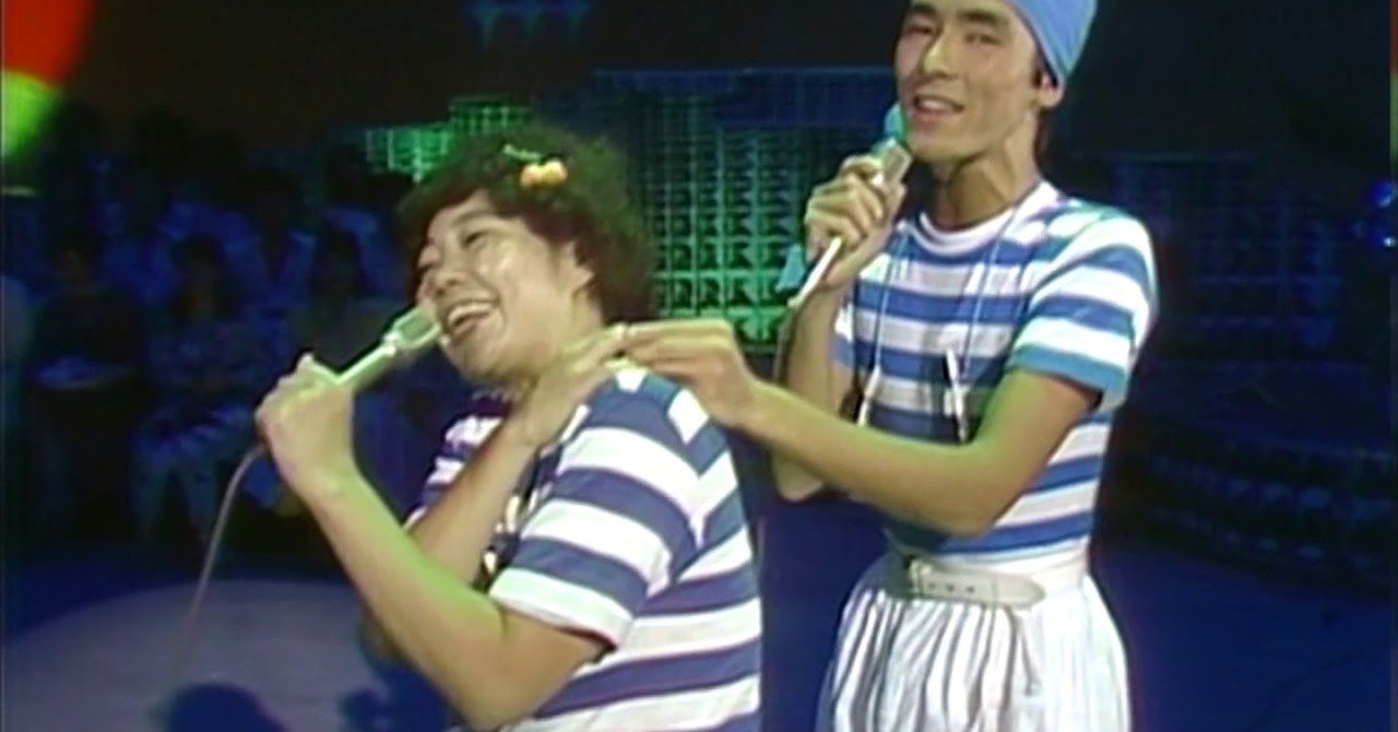 林檎殺人事件 郷ひろみ 樹木希林にハマる 山丸弥久 Note 林檎殺人事件 郷ひろみ 樹木希林にハマる 山丸弥久 Note