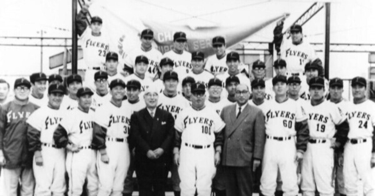 ㊷ 第3章「躍進、躍進 大東映 われらが東映」｜創立70周年特別