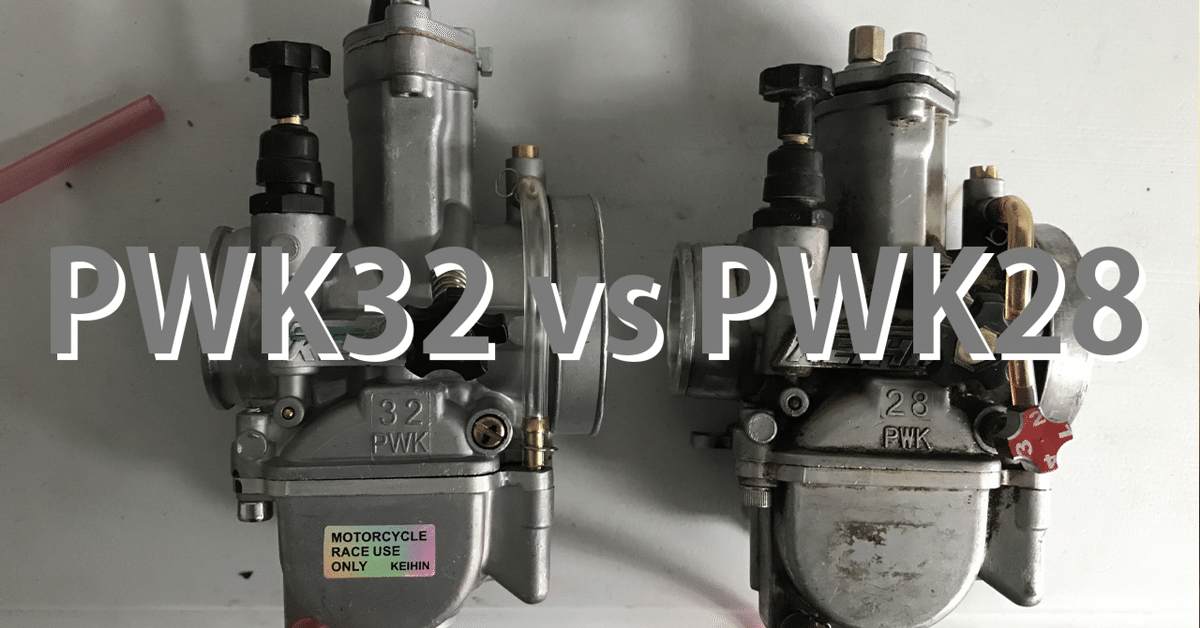 E 40%増 ズーマー CVK,PE,PWK,OKO水平取付けインマニ E 40%増 ズーマー