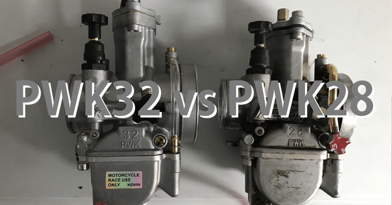 PWK32 vs PWK28