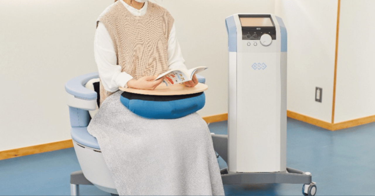 簡単に骨盤底筋を鍛える【エムセラ】｜Medical Beauty Salon INARI