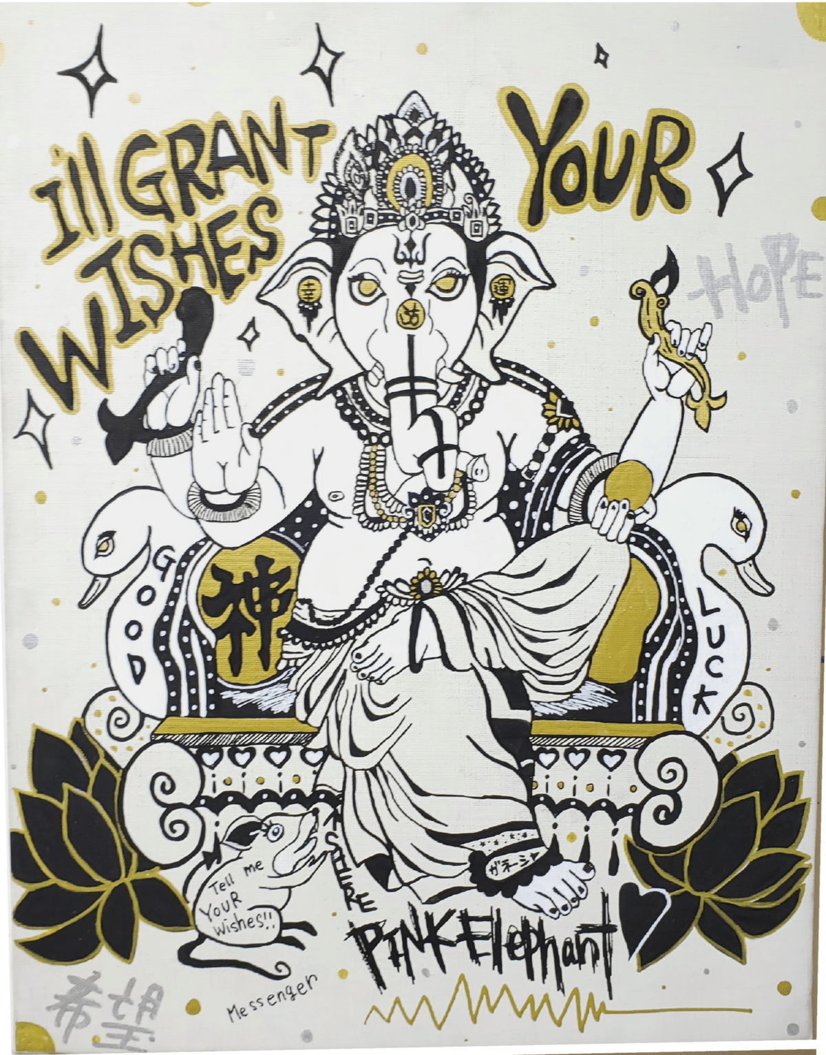 一点物アート】ガネーシャ【現代アート,コラージュ】 夢を叶える