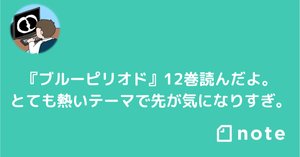 rectangle_large_type_2_a141fea