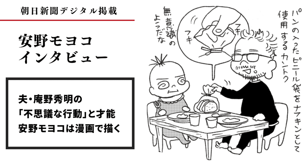 お得】 鶴田謙二作品BOX Forgetーmeーnot』（鶴田 謙二 青年漫画