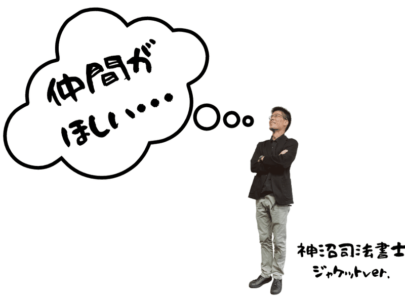 note ノート 記事見出し画像 アイキャッチ (16)