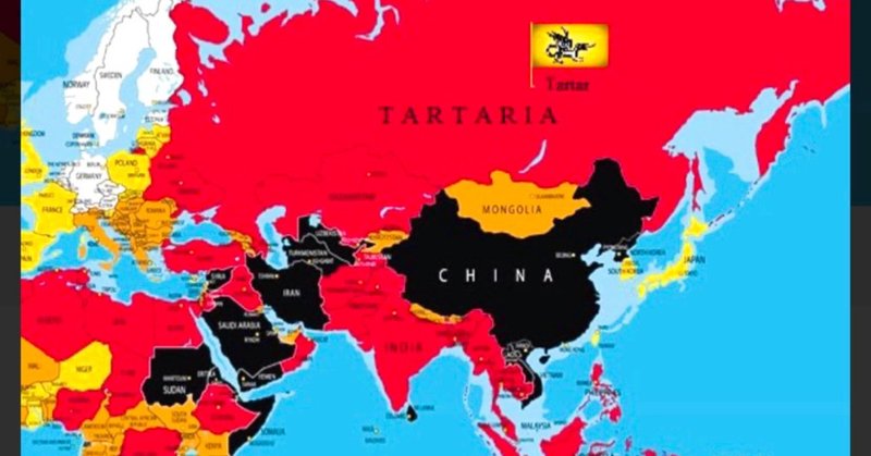 タルタリア帝国」の人気タグ記事一覧｜note ――つくる、つながる、とどける。