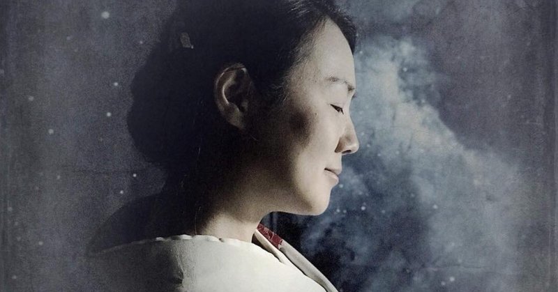 突然ですが 歌手 藤井 彩也香です Noteはじめます Fujii Sayaka 藤井さやか Note