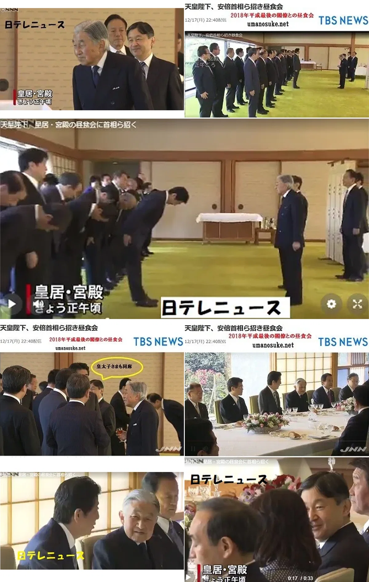 画像113