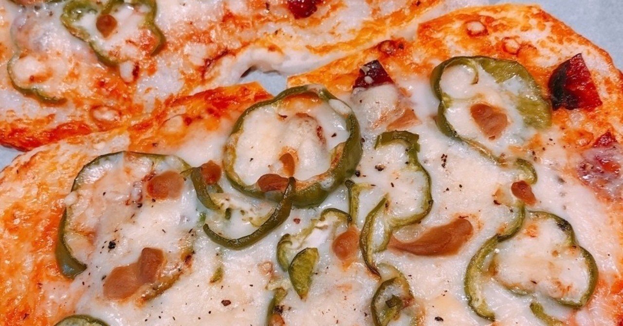 冷蔵庫整理レシピ お餅ピザ 朝井麗華 経絡整体師 おっぱい番長 41歳1児母 Note