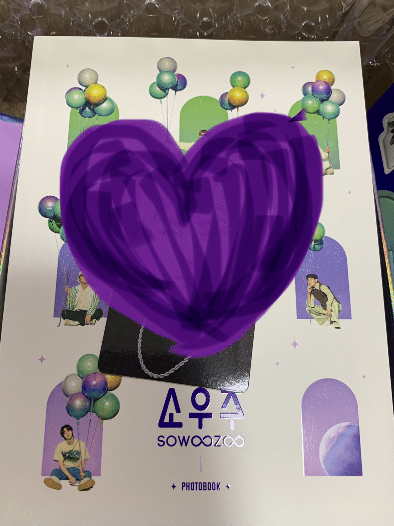 BTS：BTS 2021 MUSTER SOWOOZOOが届きました✨｜T-Crown