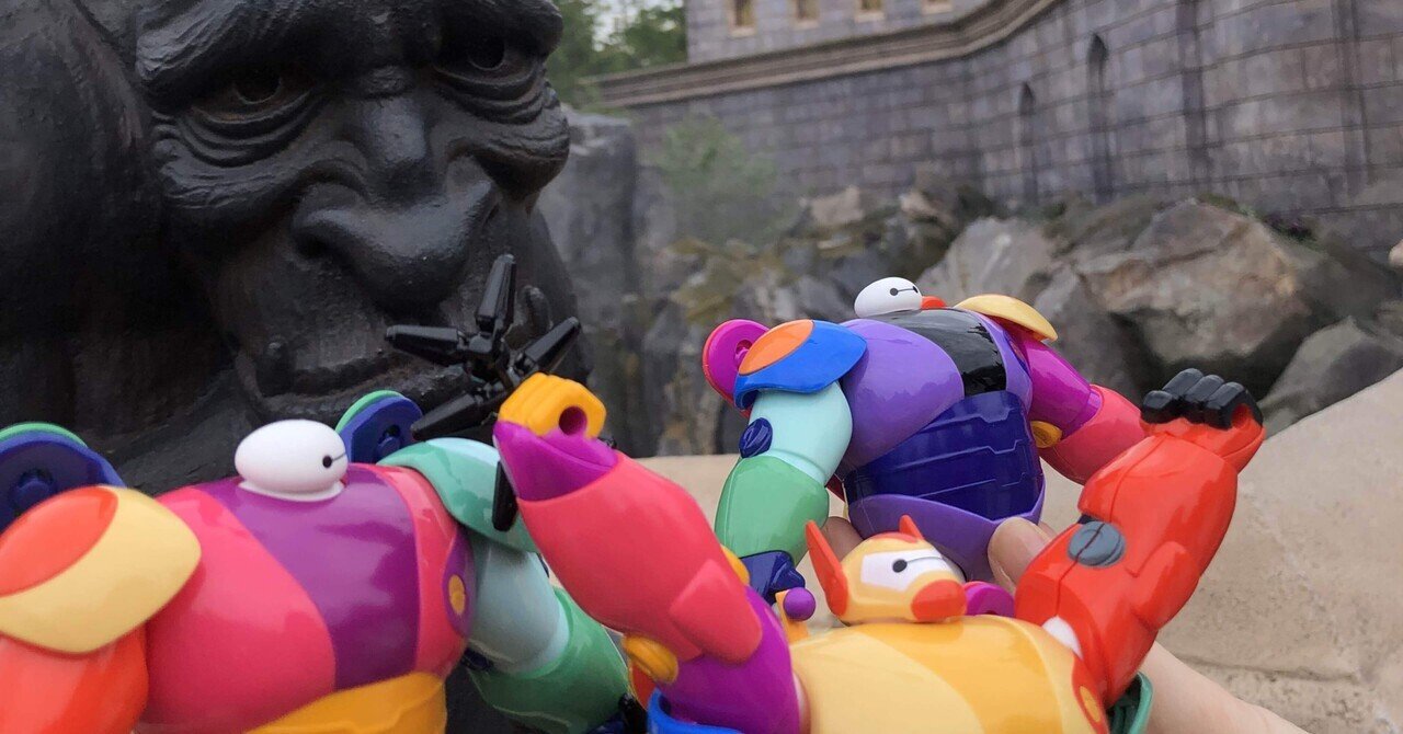 空いてるディズニーは楽しい｜鹿