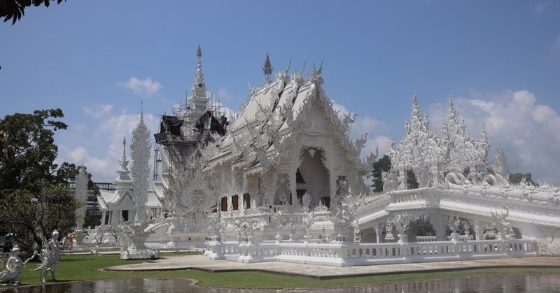 Chiang Rai Trip [Day4]