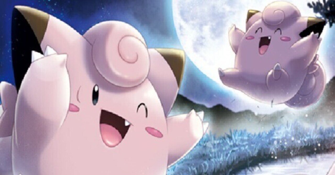 お月見】ピッピを色々回した感想【パーティー】｜なみつき