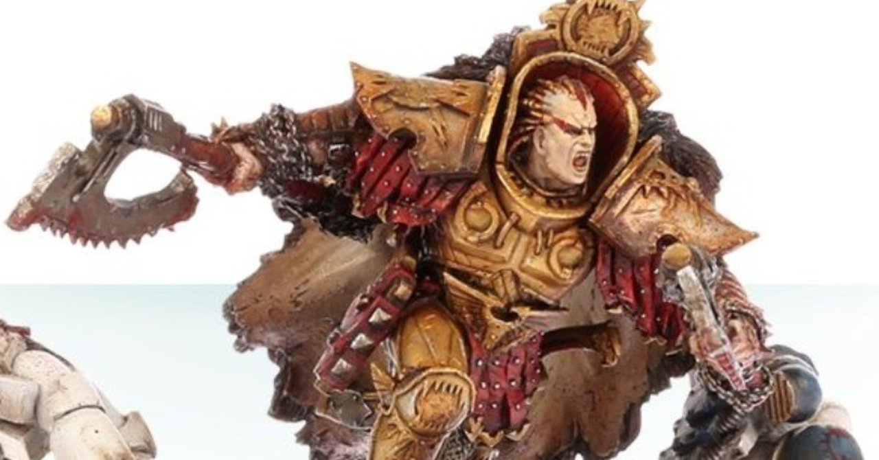 大逆の物語（4）アングロン｜ぴろき 