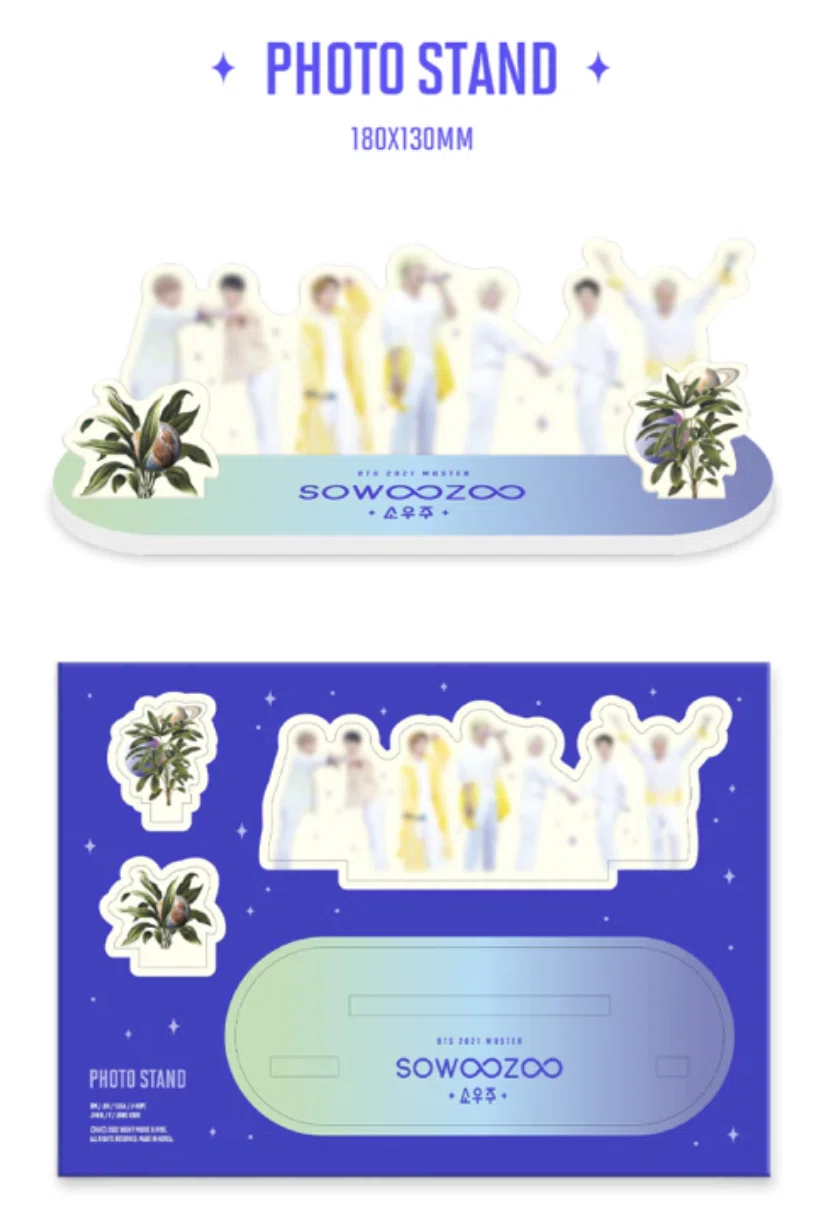 BTS：BTS 2021 MUSTER SOWOOZOOが届きました✨｜T-Crown