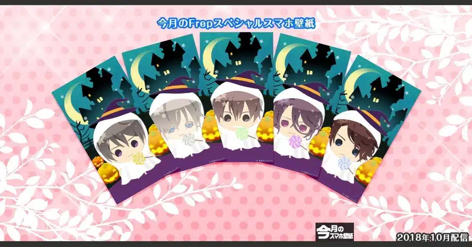 75 スマホ 壁紙 ハロウィン 最高の花の画像