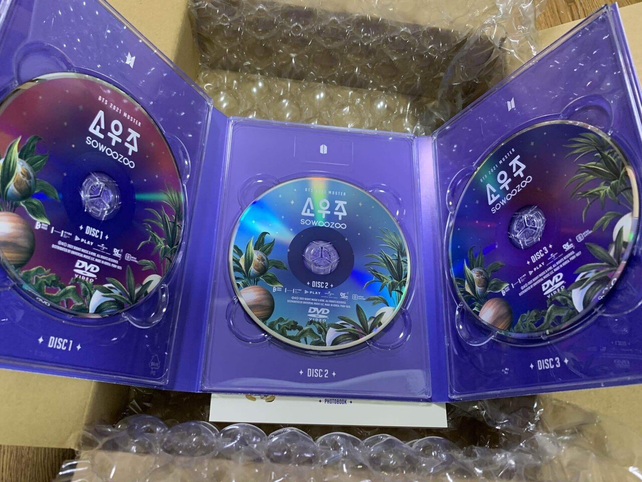 BTS：BTS 2021 MUSTER SOWOOZOOが届きました✨｜T-Crown