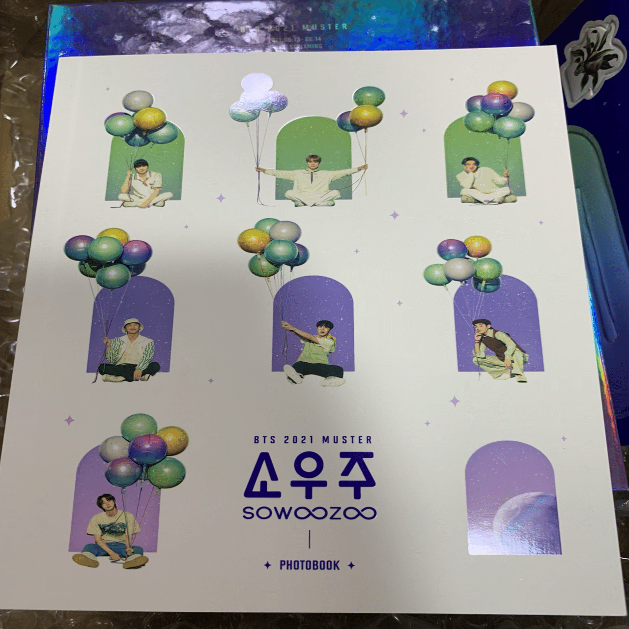 BTS：BTS 2021 MUSTER SOWOOZOOが届きました✨｜T-Crown