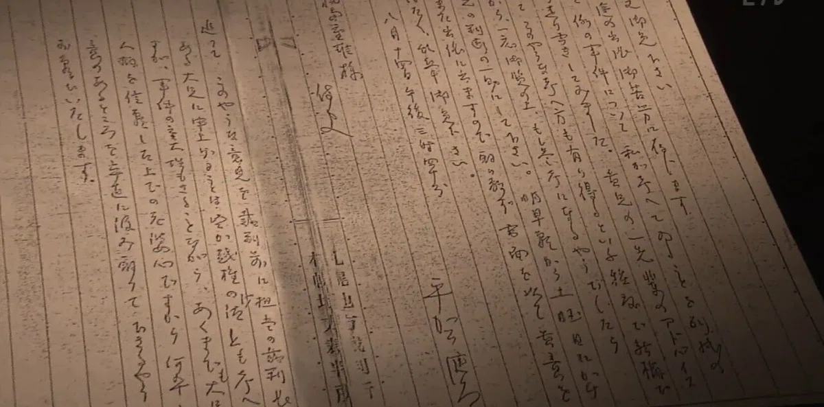 画像1