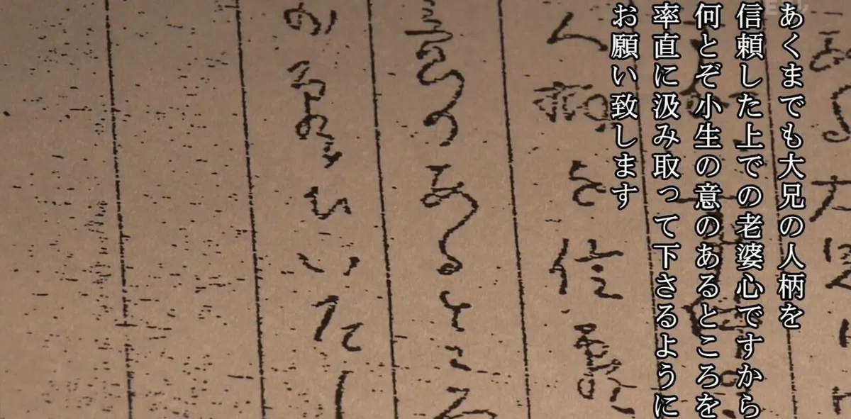 画像3