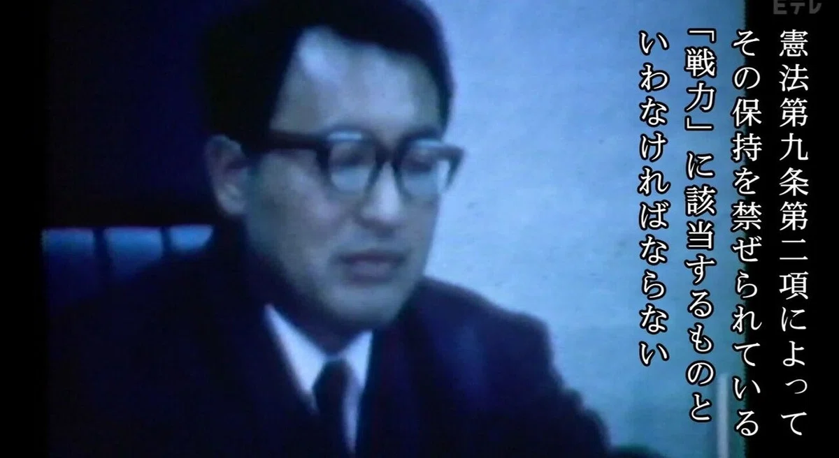 画像7