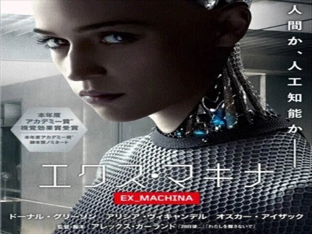 スクリーンショット 2022-05-28 090347_R