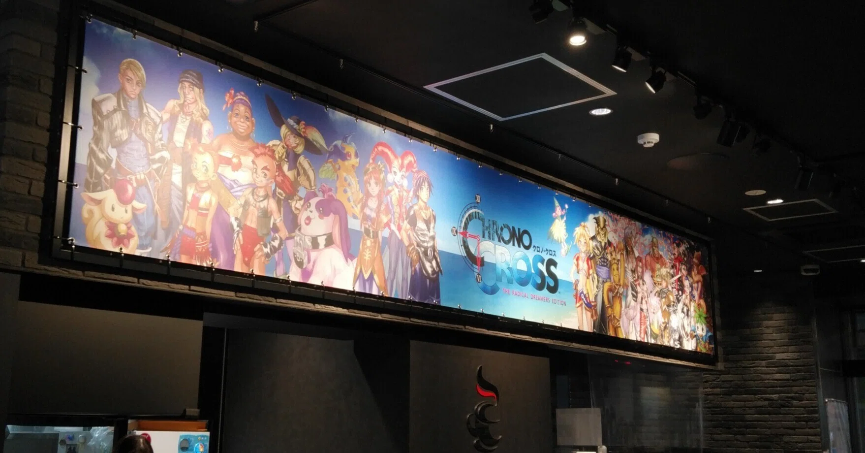 2022.05.28 『クロノ・クロス』コラボカフェ(後半)｜SHAR