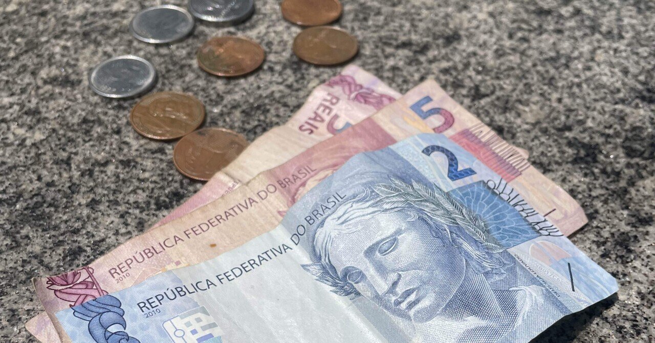 ところでみんなブラジルの物価しりたくないかい？｜おさる【ローカル飯】