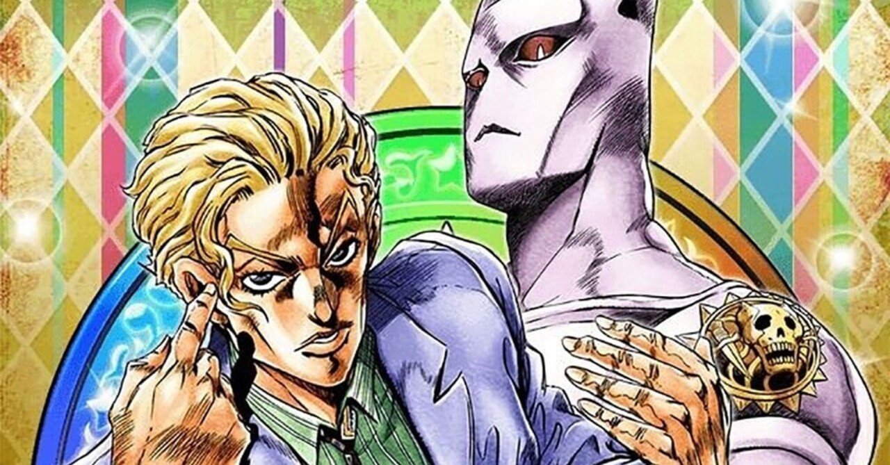 男は中身が重要 顔じゃない ジョジョ吉良吉影の人気と魅力 静凛 Note 男は中身が重要 顔じゃない ジョジョ吉良吉影の人気と魅力 静凛 Note