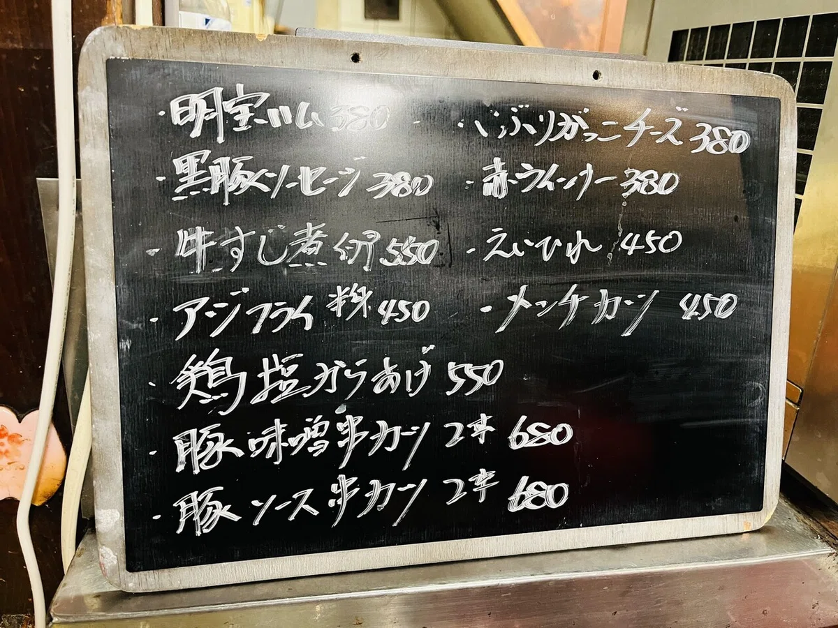 画像7