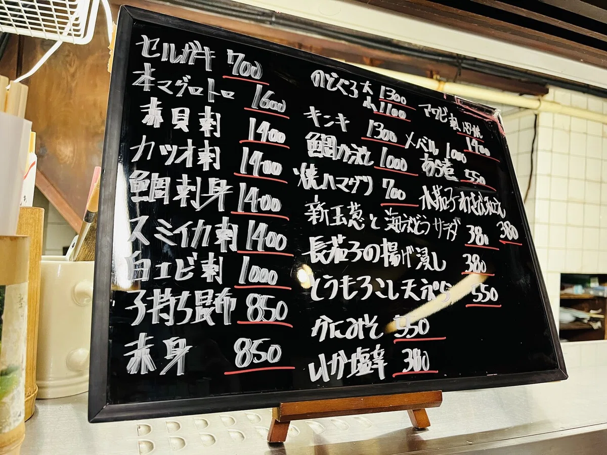 画像9