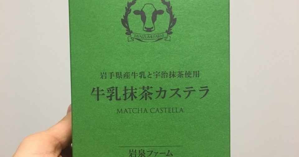 一人夜勤 こけしガール Note