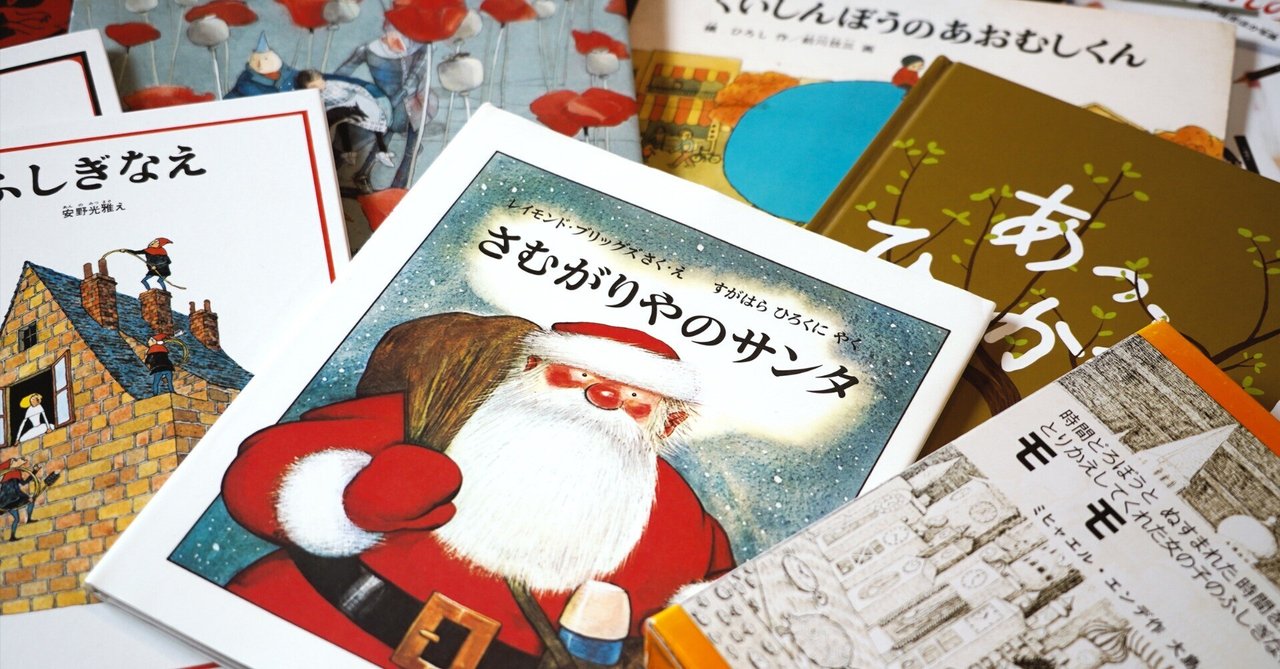 絵画　原誠治作　油絵 絵画原誠治作油絵