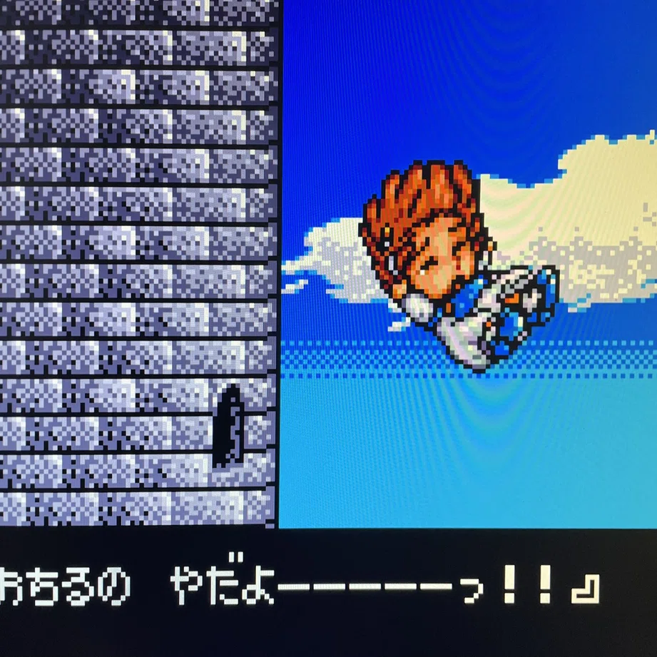 56点] 魔導物語I 3つの魔導球｜ポート0おじさんのゲームレビュー