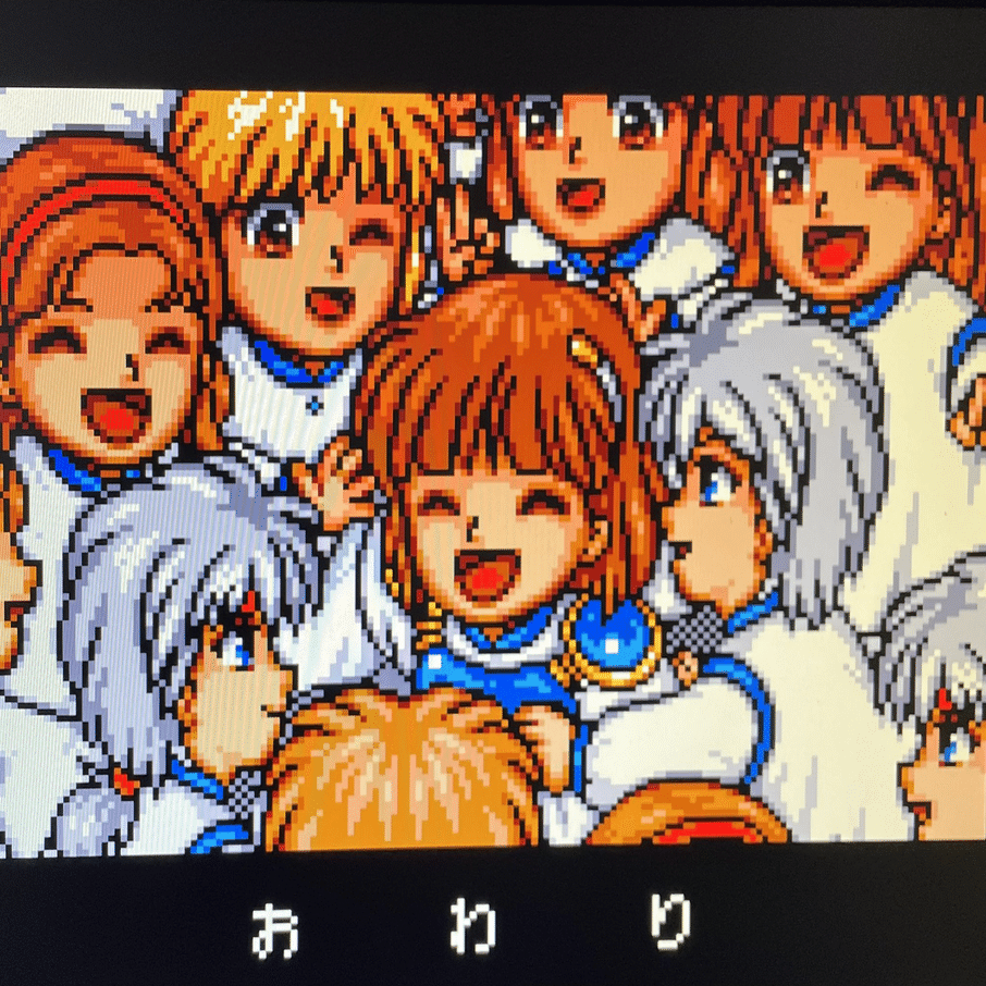 56点] 魔導物語I 3つの魔導球｜ポート0おじさんのゲームレビュー