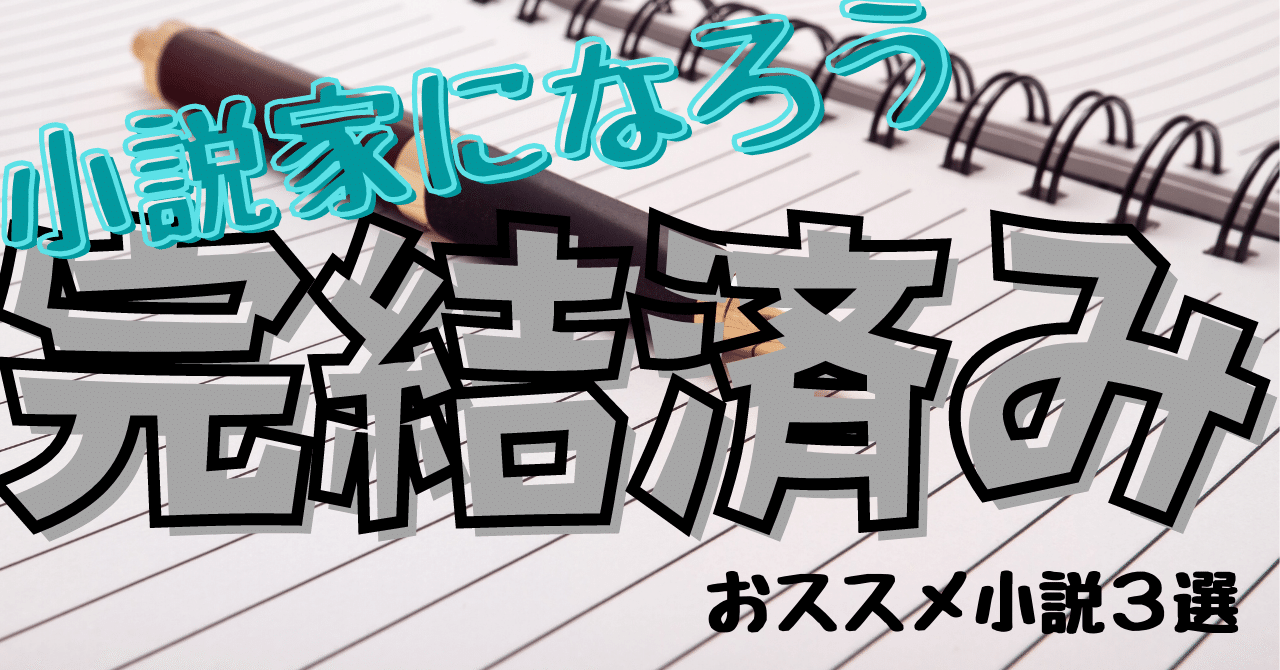 世界の闇と戦う秘密結社が無いから作った 半ギレ の新着タグ記事一覧 Note つくる つながる とどける 世界の闇と戦う秘密結社が無いから作った 半ギレ の新着タグ記事一覧 Note つくる つながる とどける