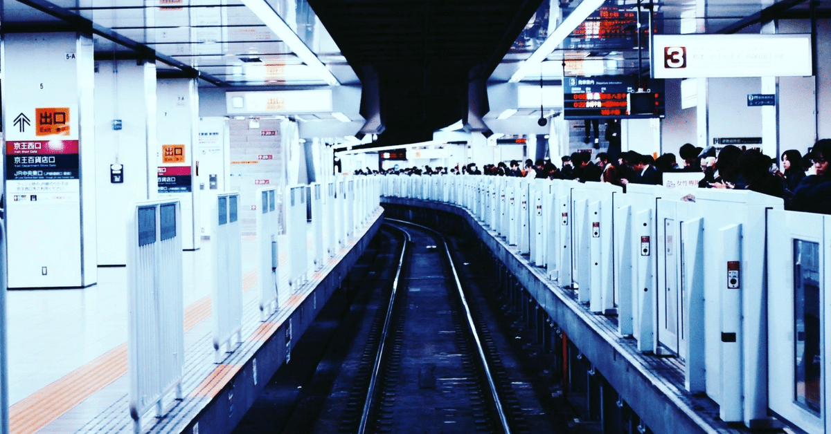 ワンウェイチケット グレード5 West Japan Railway Company