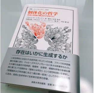 画像17