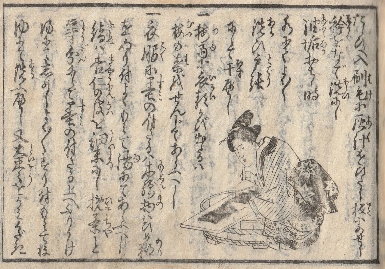 阿波國蔵出江戸時代文政年間直筆漢方医学古文書凄まじい虫喰い残骸ジャンク扱い当時物 阿波國蔵出江戸時代文政年間直筆漢方医学古文書凄まじい虫喰い残骸
