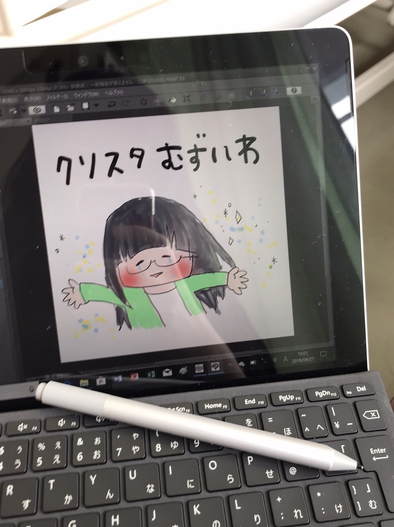 Surface Go ˆoˆ クリップスタジオ体験版で描いてみました うーん 機能が多すぎて難しい けど 使いこなせたら便利やろうなー ダウンロードしちゃおうかな なんか Exの イラストレーターとき Note